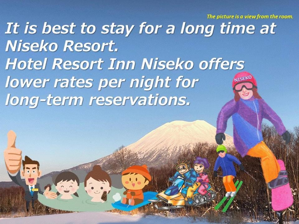 Hotel Resort Inn Niseko Exterior foto